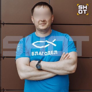 Иллюстрация 2