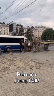 НгП раZVедка: поддержка мужества и упоминание ДРГ в МАХ