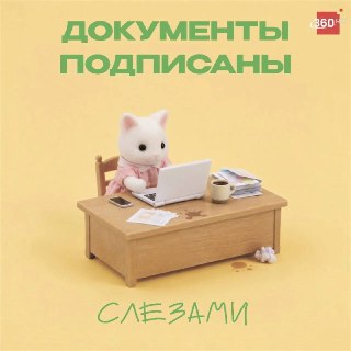 Иллюстрация 7