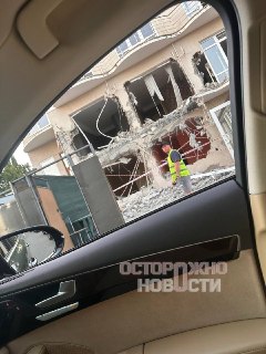 Иллюстрация 4