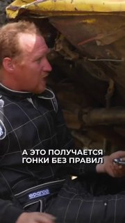 В Якутии проходят самые безумные и экстремальные гонки на «Жигулях»