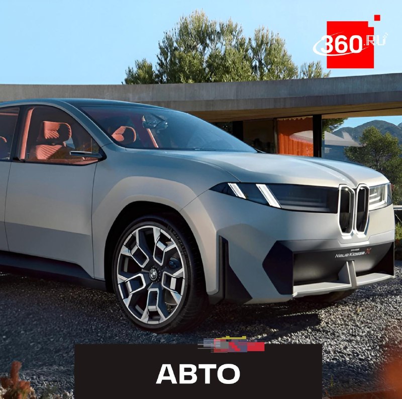 Автоэксперт Максим Кадаков ответил на критику дизайна новых моделей BMW