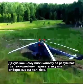 Иллюстрация 3