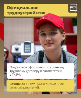 Иллюстрация 4