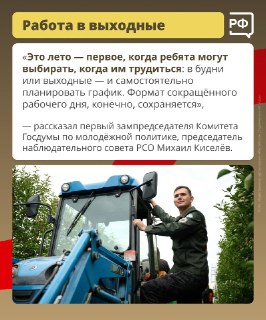 Иллюстрация 1