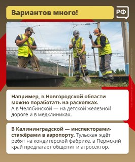 Иллюстрация 7