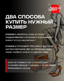 Иллюстрация 6