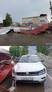 Иллюстрация 4