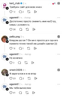Иллюстрация 4