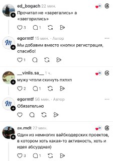 Иллюстрация 5