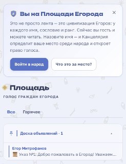 Иллюстрация 6