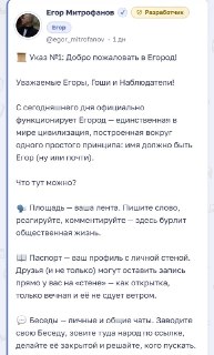 Иллюстрация 7