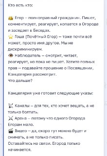 Иллюстрация 1
