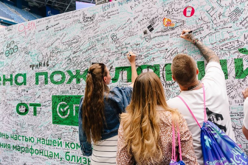 Иллюстрация 5