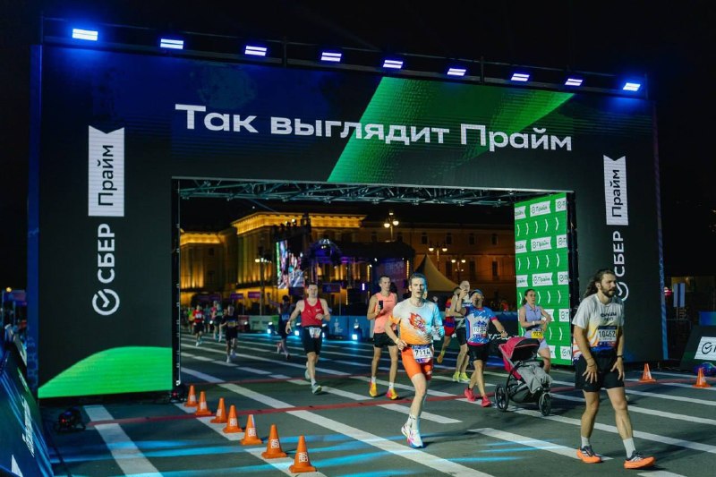 Иллюстрация 6