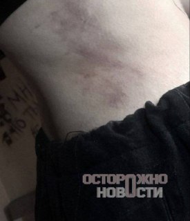 Иллюстрация 4