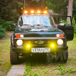 Иллюстрация 5