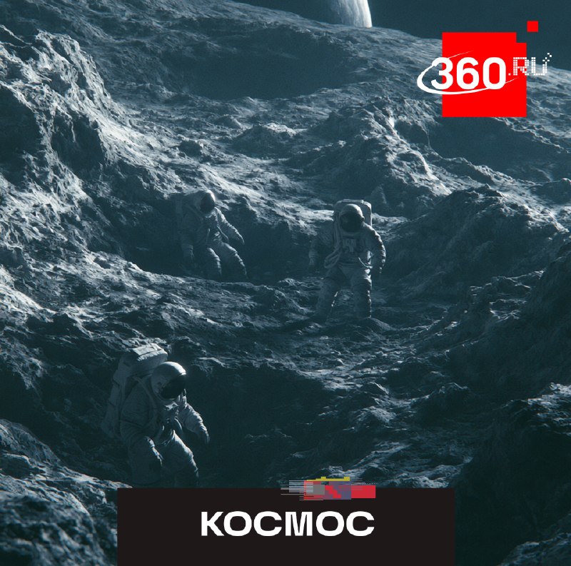 Китай догоняет США в лунной гонке
