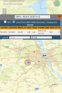 В Вишневом в районе завода «Визар» зафиксирована детонация