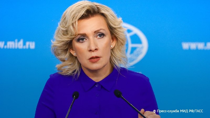 Мария Захарова прокомментировала документ ФСБ о Волынской резне