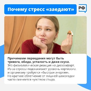 Иллюстрация 3