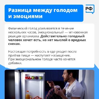 Иллюстрация 4