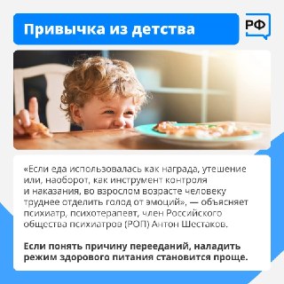 Иллюстрация 1