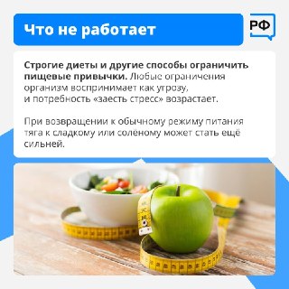 Иллюстрация 5