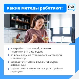 Иллюстрация 6