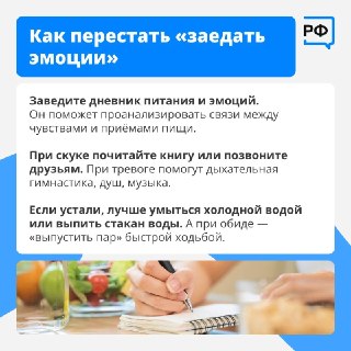 Иллюстрация 7
