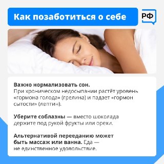 Иллюстрация 8