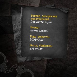 Иллюстрация 2
