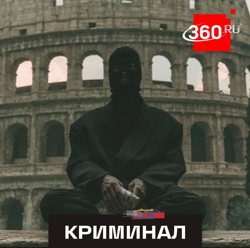 Виза за 3 дня — ловушка: мошенники крадут деньги и данные россиян