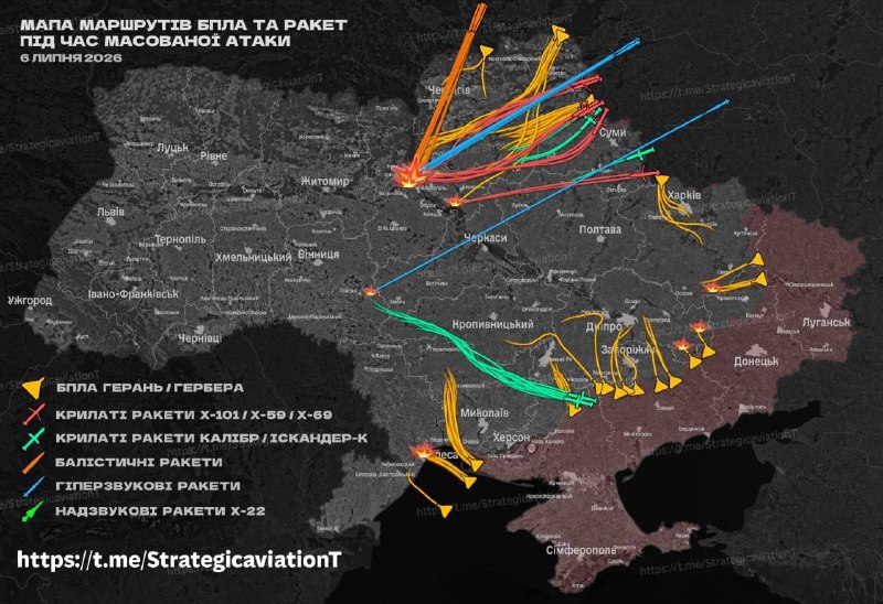 Противник опубликовал инфографику маршрутов российских ракет и дронов в ходе удара по Киеву