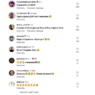 Иллюстрация 4