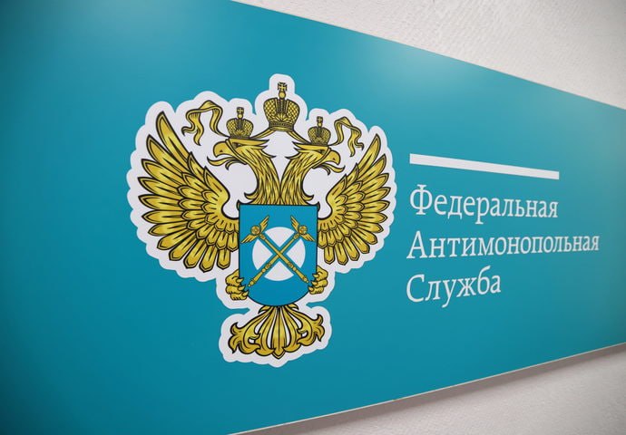 ФАС возбудила дело против операторов АЗС в Подмосковье из-за роста цен