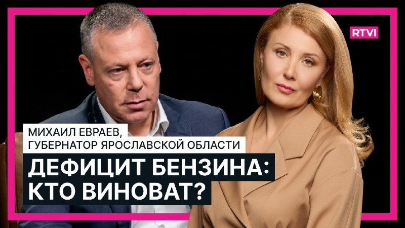 Украинские БПЛА атаковали НПЗ в Омской области — губернатор