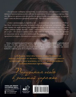 Иллюстрация 2