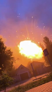 Ракета, сдетонировавшая на складе в Киеве, упала в жилой дом