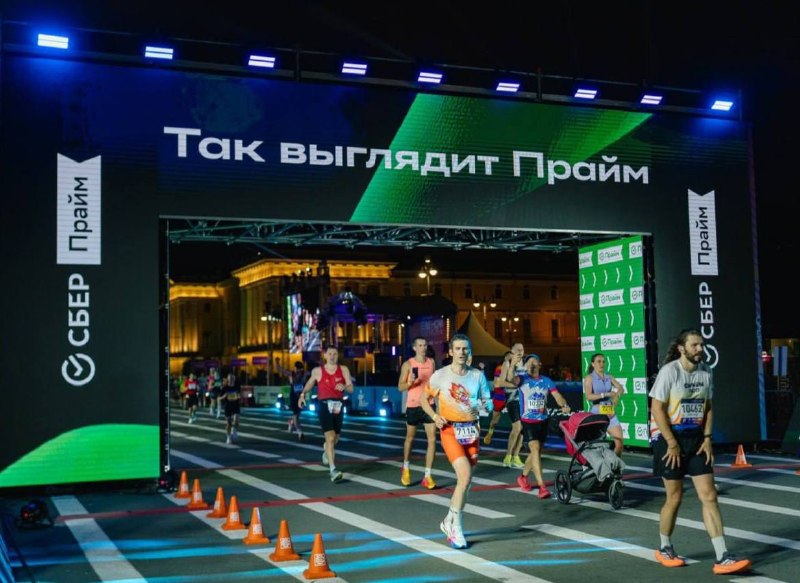 Иллюстрация 4