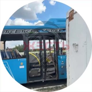 Публикуются кадры удара дрона в Таврово
