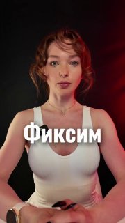 Как исправить осанку и избавиться от боли в шее за 10 минут в день