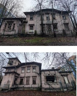 Иллюстрация 4