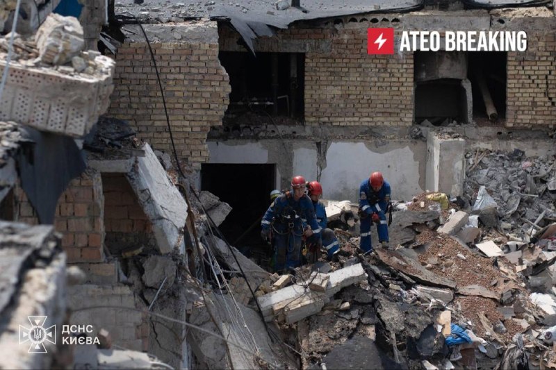 Число жертв российской атаки по Киеву возросло до 14 человек