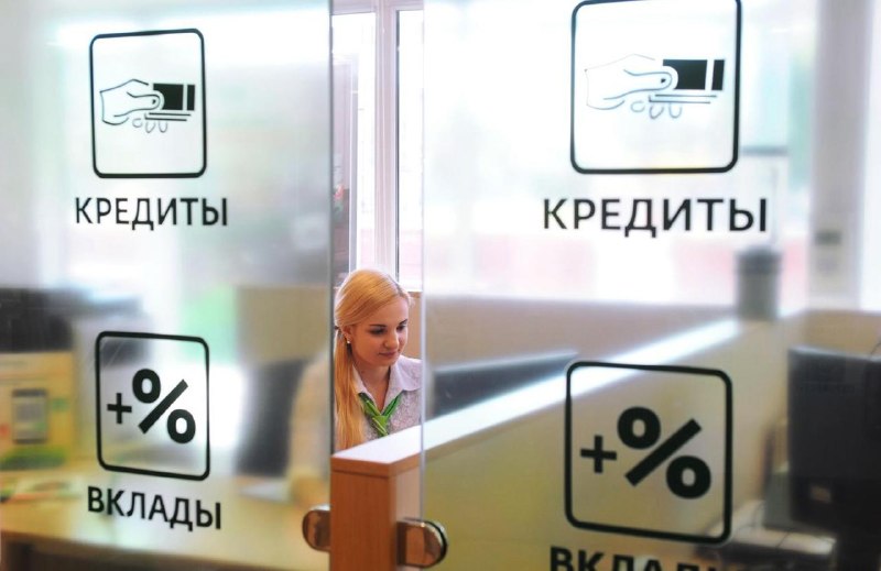 Мировая экономика столкнется с периодом повышенных ключевых ставок из-за последствий конфликта США и Ирана
