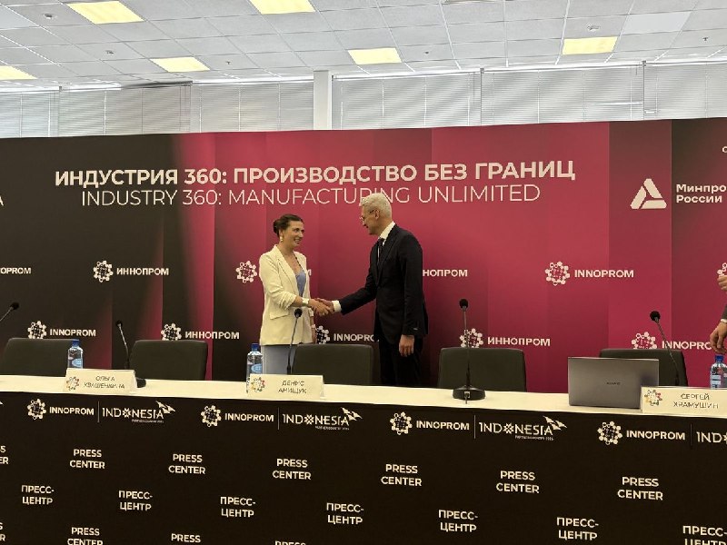 «Росатом» договорился о создании серийного производства электротехнического припоя