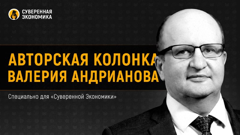 Россия планирует развивать экспорт технологий в рамках сотрудничества со странами БРИКС