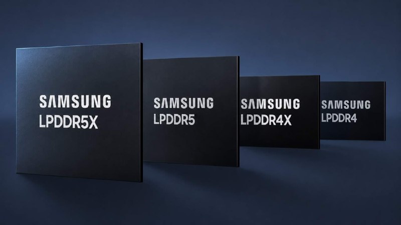 Samsung планирует очередное повышение цен на оперативную память