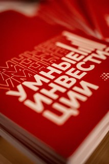 Иллюстрация 1