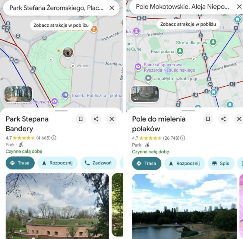 В Варшаве на Google Maps появились фашистские названия городских объектов